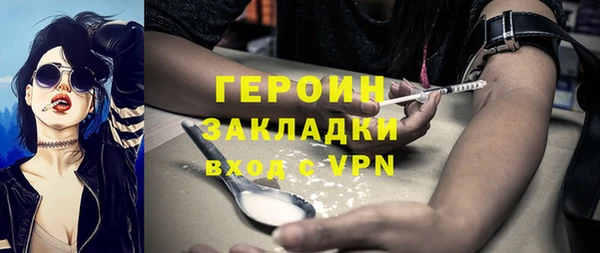 mdma Елабуга