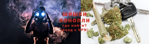 mdma Елабуга