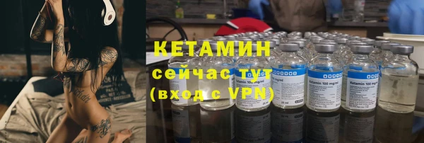 дистиллят марихуана Ельня