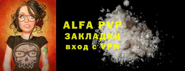 дистиллят марихуана Ельня