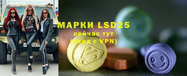 mdma Елабуга