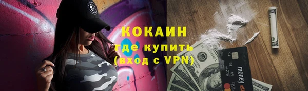 mdma Елабуга