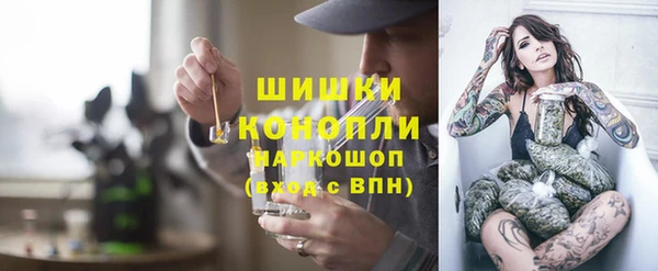 дистиллят марихуана Ельня
