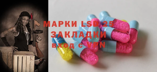 дистиллят марихуана Ельня
