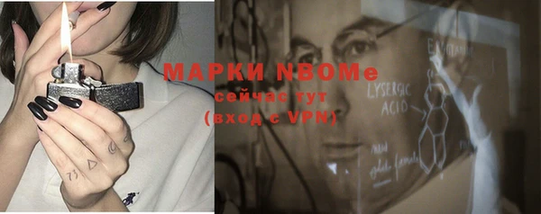 mdma Елабуга