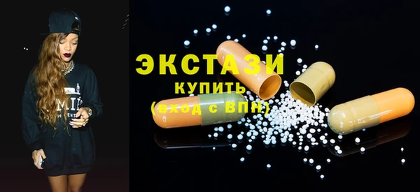 mdma Елабуга