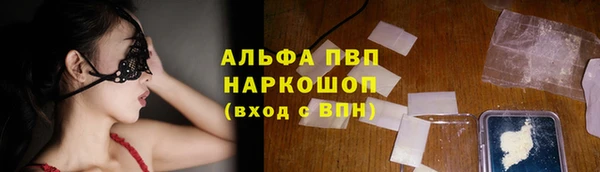 mdma Елабуга