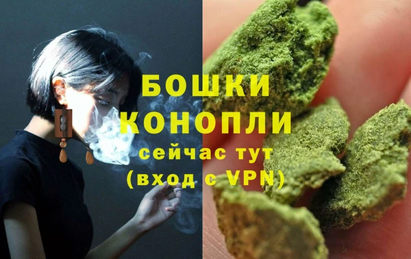 дистиллят марихуана Ельня