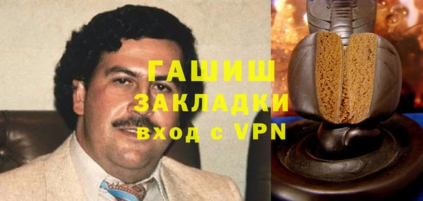 mdma Елабуга