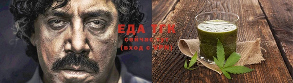 mdma Елабуга