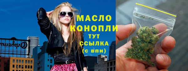 mdma Елабуга