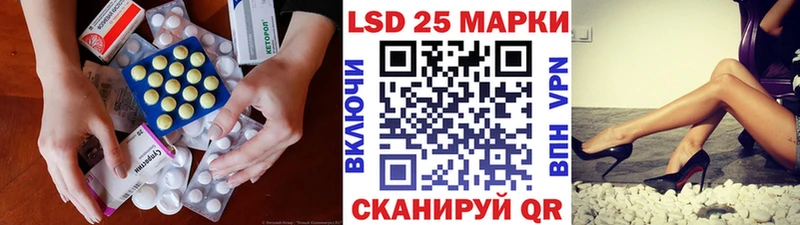 Лсд 25 экстази ecstasy  Керчь 