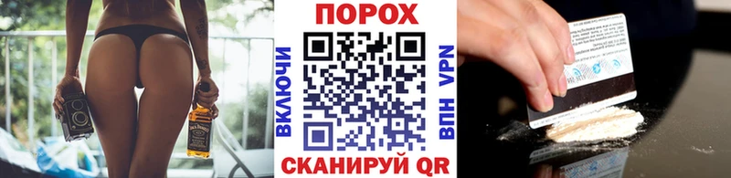 МЕТАМФЕТАМИН Декстрометамфетамин 99.9%  Керчь 