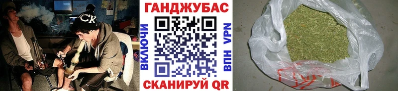 darknet наркотические препараты  Керчь  Каннабис THC 21% 