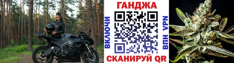 Конопля марихуана Керчь